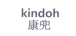 康兜kindoh